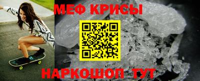 ALPHA-PVP Будённовск