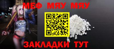ГАЛЛЮЦИНОГЕННЫЕ ГРИБЫ Бузулук