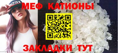 ALPHA-PVP Будённовск