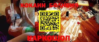 ALPHA-PVP Будённовск