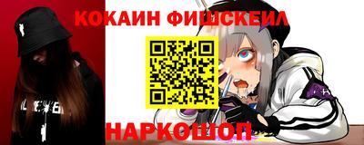 ГАЛЛЮЦИНОГЕННЫЕ ГРИБЫ Бузулук
