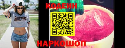 синтетический гашиш Бугуруслан
