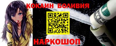 ГАЛЛЮЦИНОГЕННЫЕ ГРИБЫ Бузулук