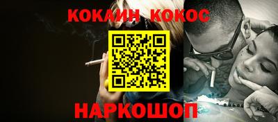 ГАЛЛЮЦИНОГЕННЫЕ ГРИБЫ Бузулук