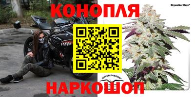 синтетический гашиш Бугуруслан