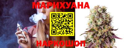 ALPHA-PVP Будённовск