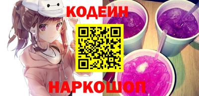ALPHA-PVP Будённовск