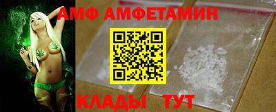 ГАЛЛЮЦИНОГЕННЫЕ ГРИБЫ Бузулук