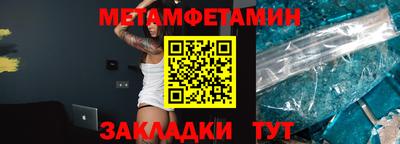 ГАЛЛЮЦИНОГЕННЫЕ ГРИБЫ Бузулук