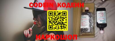 синтетический гашиш Бугуруслан