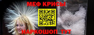 синтетический гашиш Бугуруслан