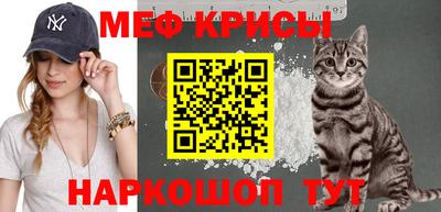ГАЛЛЮЦИНОГЕННЫЕ ГРИБЫ Бузулук